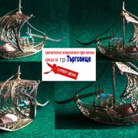 Стар позлатен сувенир лодка, снимка 3 - Други ценни предмети - 44351068