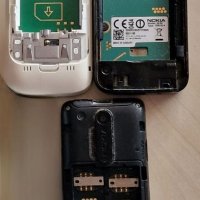 Nokia 944, 5530 и C5 - за ремонт или части, снимка 5 - Nokia - 40291825