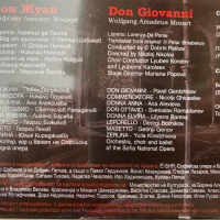 СД  Моцарт- „Дон Жуан“  диригент Добрин Петков , снимка 2 - CD дискове - 44640618