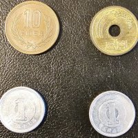 Продавам Стари монети от Япония в добро състояние., снимка 1 - Нумизматика и бонистика - 40196233