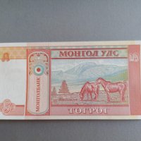 Банкнота - Монголия - 5 тугрика UNC | 2008г., снимка 2 - Нумизматика и бонистика - 39730688