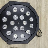 LED диско клубна парти лампа прожектор RGB 18 /36 /LED, снимка 4 - Прожектори - 33925569