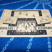 Стара соц картичка въздушни акробати, циркови артисти ГДР, снимка 3 - Други ценни предмети - 34609296