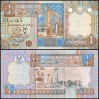 ❗❗ Екзотични банкноти от цял свят! Азия, Африка и Южна Америка., снимка 3 - Нумизматика и бонистика - 41388229