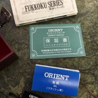 Orient NorthStar Flash Fukuoka Series-77/777 и 27/777, снимка 11 - Мъжки - 34731355