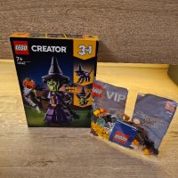 Комплект Lego Creator 3 в 1 40562 и Halloween Fun Vip add on pack 40608, снимка 3 - Други ценни предмети - 44341515