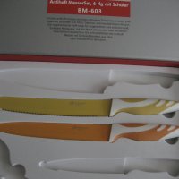 Два нови стоманени ножа от комплекта нa Bachmauer zurich - 603, снимка 2 - Прибори за хранене, готвене и сервиране - 41520692