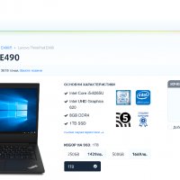 Lenovo ThinkPad E490/Core i5-8265U/8GB RAM/256GB SSD NVME/14' Full HD IPS , снимка 13 - Лаптопи за работа - 39527059