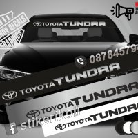 Сенник Toyota Tundra, снимка 1 - Аксесоари и консумативи - 36616097