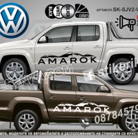 Volkswagen TAOS стикери надписи лепенки фолио SK-SJV2-VW-T, снимка 7 - Аксесоари и консумативи - 44451853
