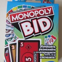 Настолна игра Monopoly Bid, снимка 1 - Образователни игри - 41388904