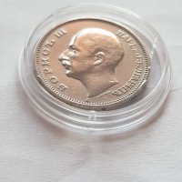 20 лева 1940 година. Монета, снимка 7 - Нумизматика и бонистика - 40112709