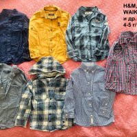 H&M, Waikiki  и др ризи за момче 4-5 г/ 110 см 5 лв/бр, снимка 1 - Детски ризи - 42446395