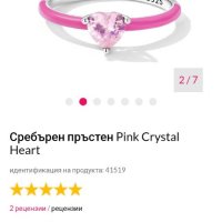 Сребърен пръстен Pink Crystal Heart, снимка 6 - Пръстени - 41123847
