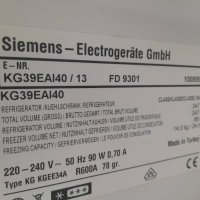 Хладилник с фризер Siemens KGEAI40,А+++ No Frost, 347 L, снимка 6 - Хладилници - 42495345