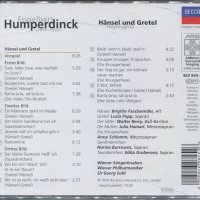 Hansel und Gretel, снимка 2 - CD дискове - 35918755