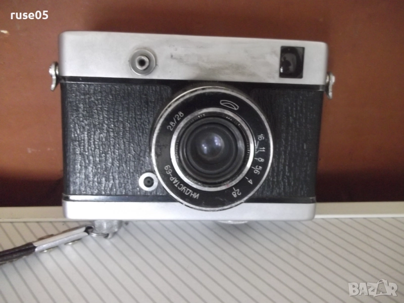 Фотоапарат "Чайка II" с калъф работещ, снимка 1