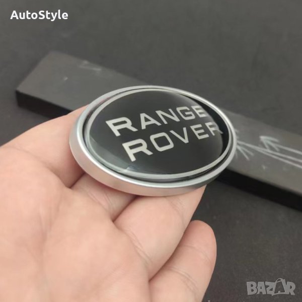 Емблема за Range Rover предна и задна, снимка 1