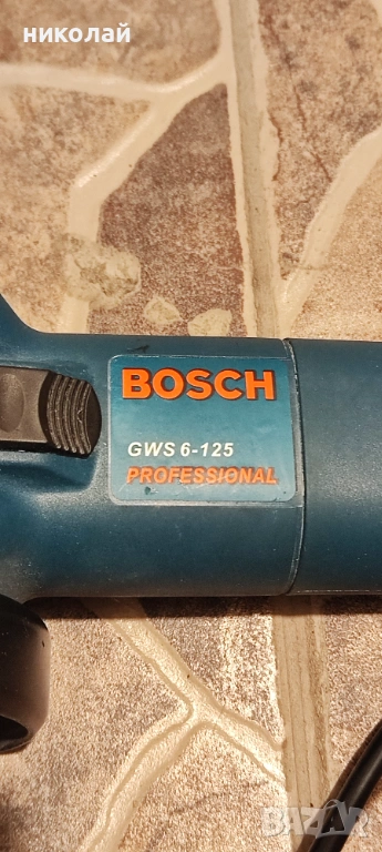 Ъглошлайф , снимка 1