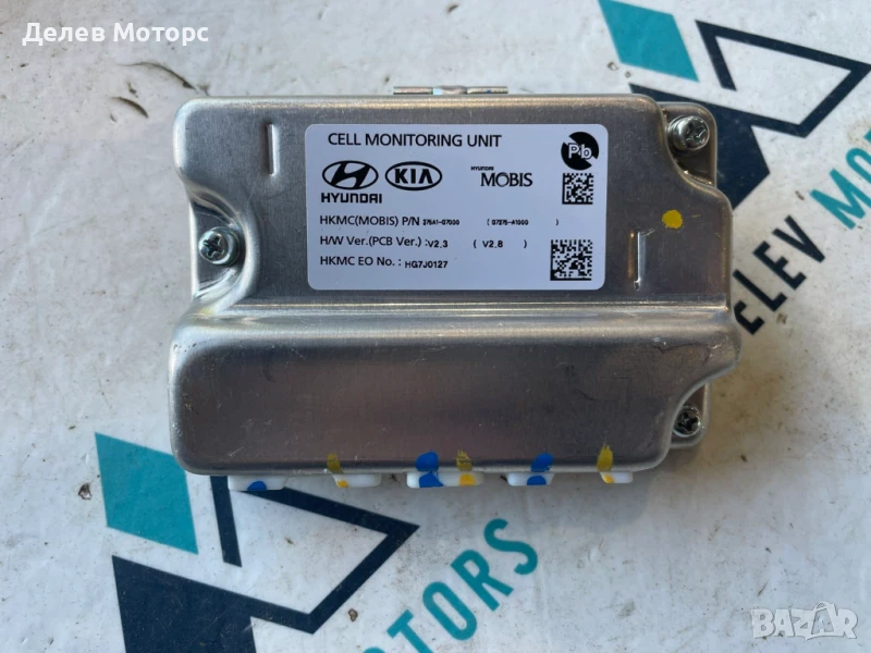 Електронен модул сензор за Hyundai Ioniq Electric, 375A1-G7000,120 кс, ел.двигател EM09, AEB5E11, снимка 1