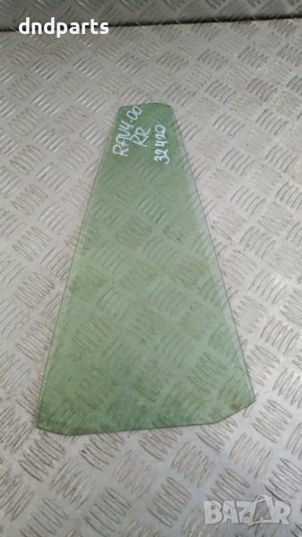 Странично стъкло Toyota RAV4 2000г.(задно дясно)	, снимка 1