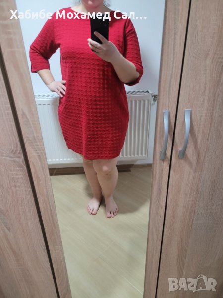 Макси рокли за бременни и пухкави дами 2ХЛ - 3ХЛ , снимка 1