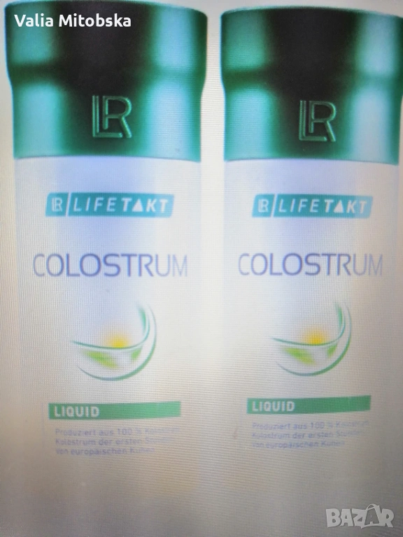 Течна коластра, двоен комплект, снимка 1