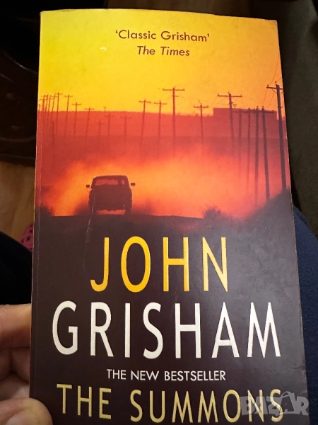 John Grisham-The summons, снимка 1