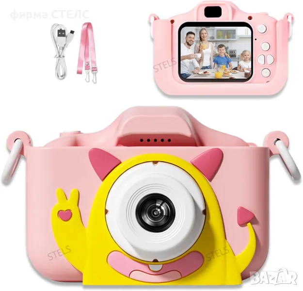  Детски фотоапарат STELS Z200, Селфи камера, Full HD видео, Игри, снимка 1