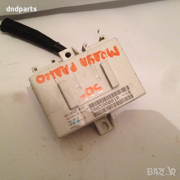 Модул радио за Renault Laguna, 2008г., снимка 1