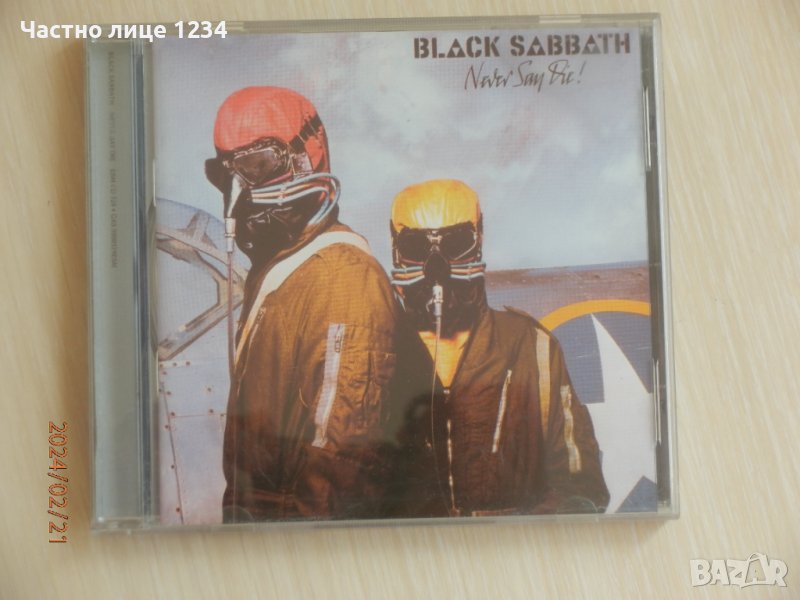Black Sabbath - Never Say Die -1978 / 1996, снимка 1