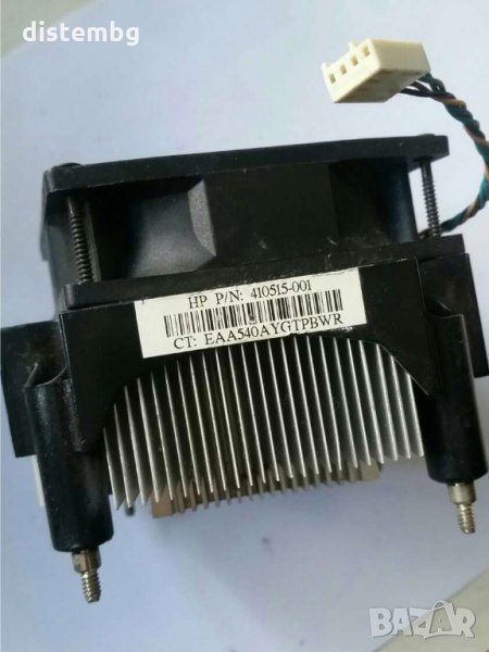 Охладител s.775 HP p/n 410515-001 , снимка 1