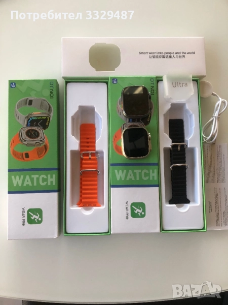 ПРОМО ЦЕНА  Apple Watch ultra gen 3 DT N1 49мм 2,2 инча дисплеи Смарт часовник, снимка 1