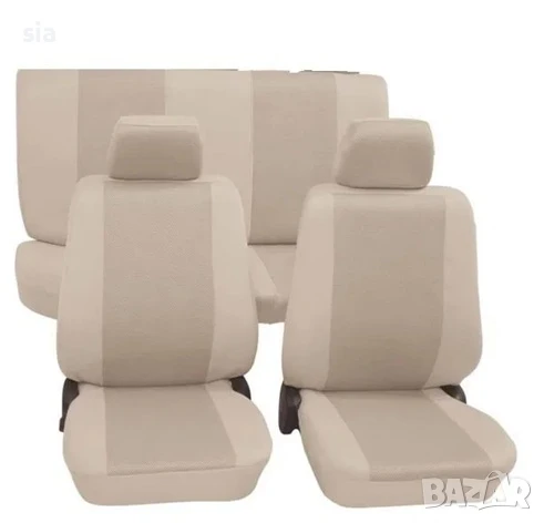 Тапицерия за кола, Универсална, Бежава, 8ч., снимка 1