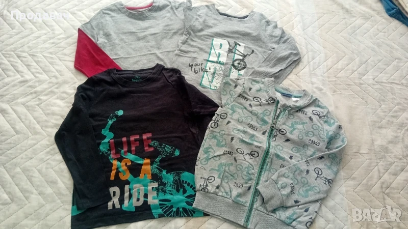 лот за момче 116 см., снимка 1