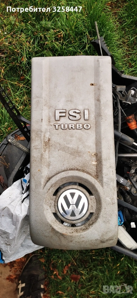 части от голф 5 gti, снимка 1