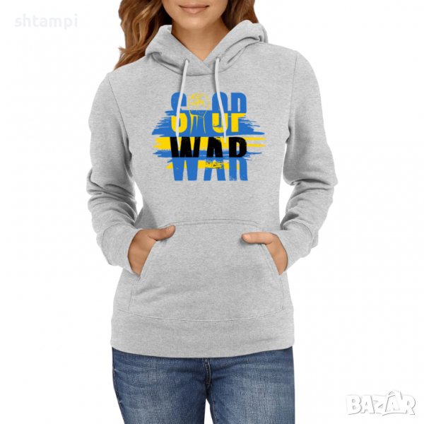Суитшърт Дамски Суитчър/ Stop War 2,подкрепям Укркайна, снимка 1