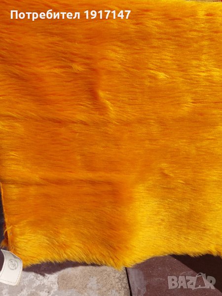 Нови китеници  "Перла", снимка 1