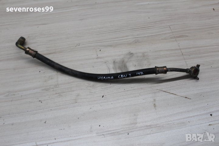 Маркуч за гориво Хонда ЦРВ 1 2.0i 147 Honda CRv 1 #7806, снимка 1