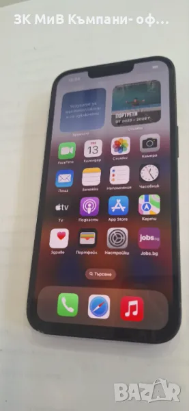 Iphone 13 128gb 88% , снимка 1