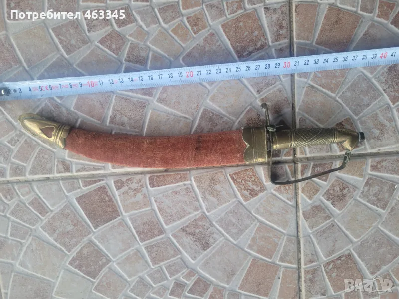 Сабя, палаш, ятаган каракулак, нож, снимка 1