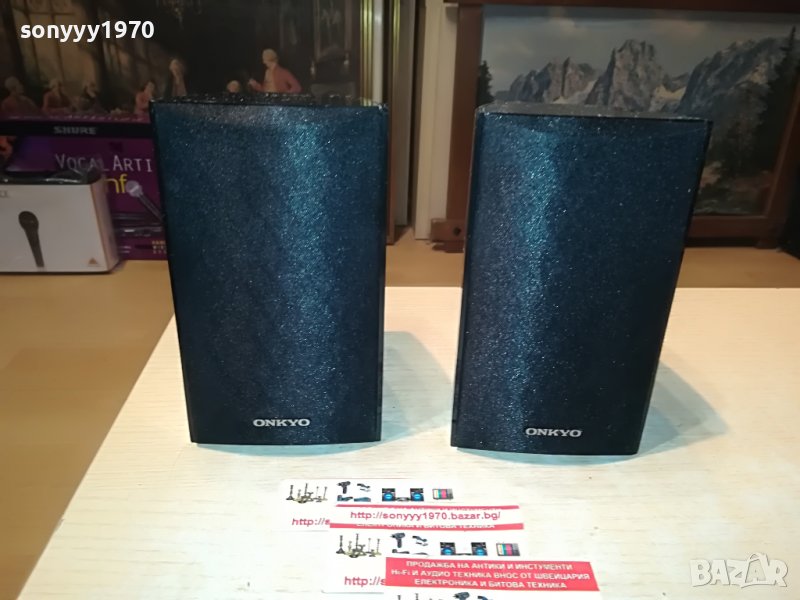 ONKYO SKM-518S 2X130W/8ohm-внос swiss 0312221940, снимка 1