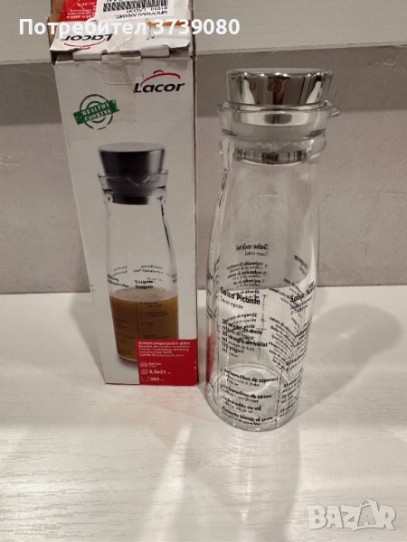 LACOR миксиращо шише 300мл, снимка 1
