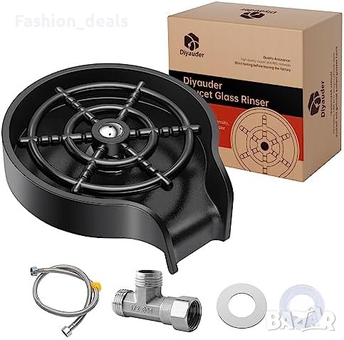 Нова Автоматична машина за миене на стъклени чаши Бързо почистване, снимка 1