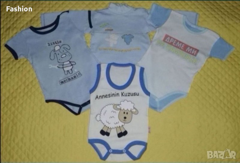 Продавам Бебешки Бодита, снимка 1