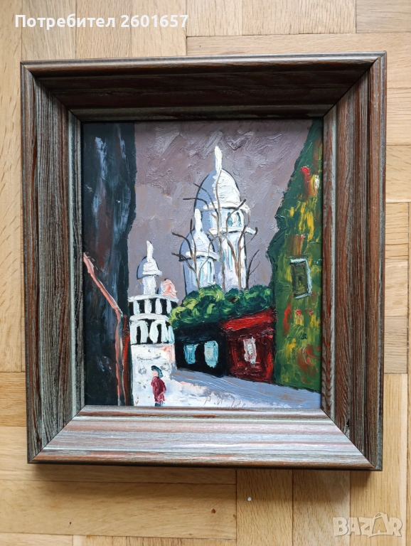 Маслена картина, подпис., снимка 1