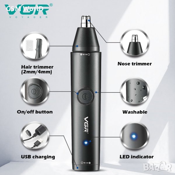 Тример VGR 613, Безжичен, Kynexi, Черен, снимка 1