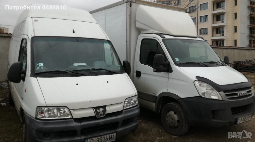 Превоз с БУС 15куб.м в София и страната на ниски цени. Транспортни услуги-мебели, багаж, техника, снимка 1