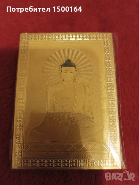 магнит за хладилник Буда, снимка 1