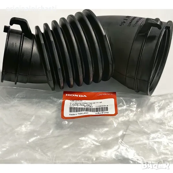 Въздуховод за ХОНДА СИВИК ФК 3 HONDA CIVIC FK3 2.2 i-DTEC 17228R3LG01 17228-R3L-G01 OEM HONDA, снимка 1